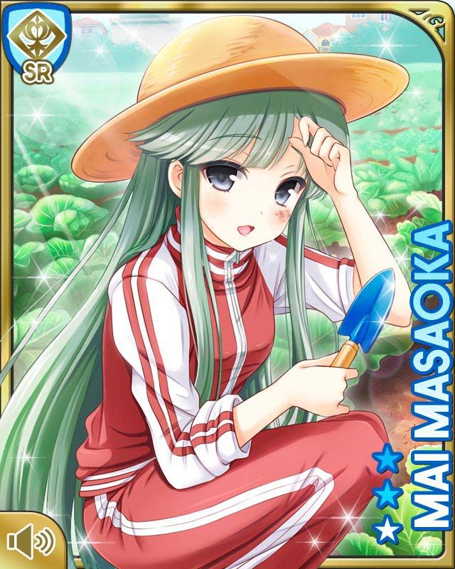 5-Mai-1