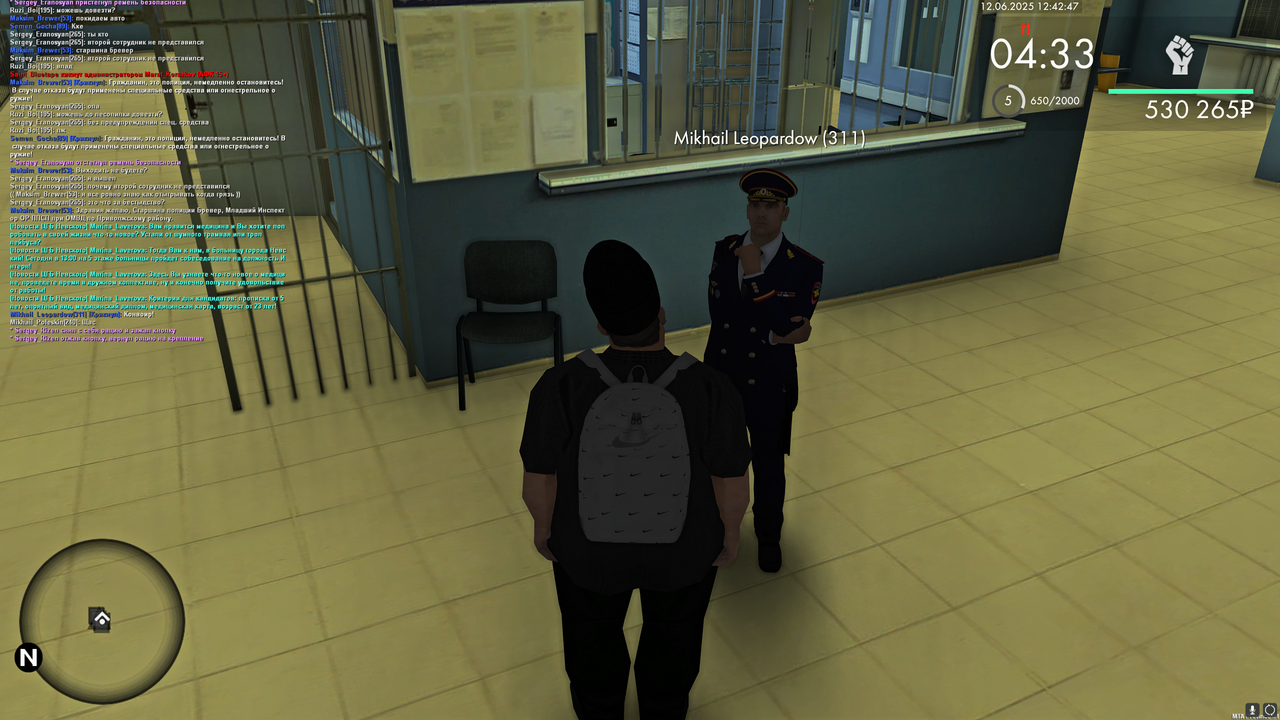 Снимок экрана (1452)