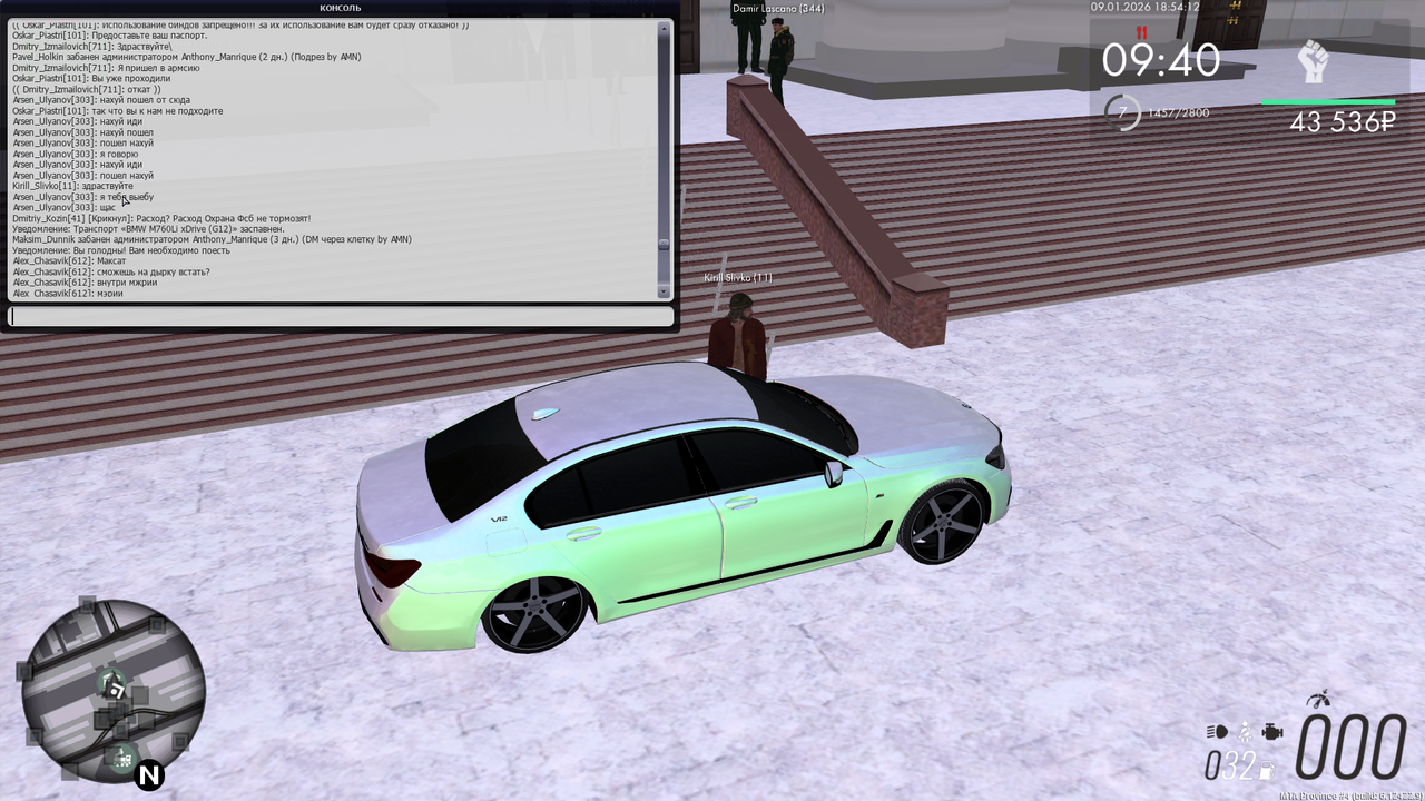 Grand Theft Auto San Andreas Screenshot 2026 01 09 18 54 13 36