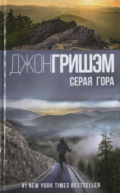 1-p0001