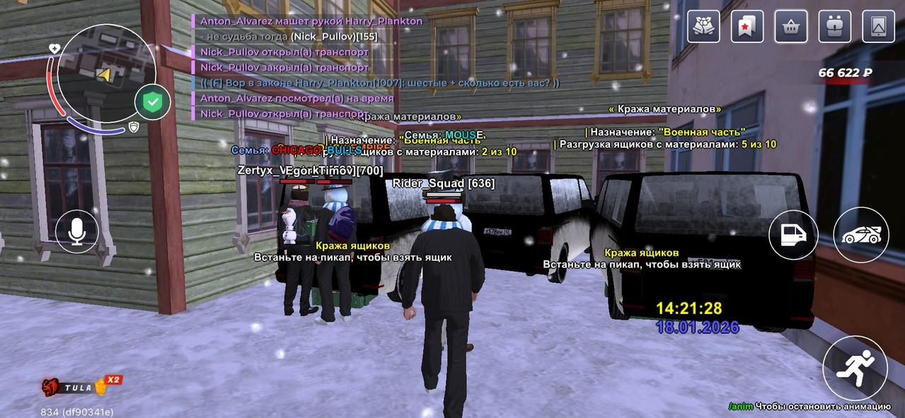 vt Rv5YRf PMNN9F8 Nlk Lvn Mu OSwj9rahr3 Ws2Wo Jlvj Hcc Xc9v2N9ACYZZv4b AREGFRFJDDBtl U619tbw GTck Qo