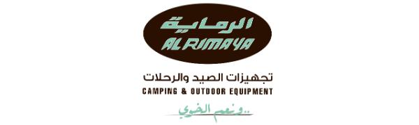 AL RIMAYA Standard Company Logo