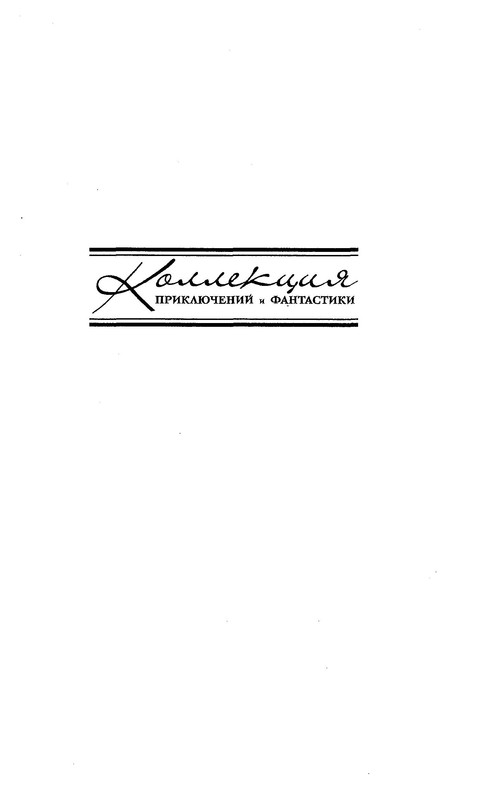 p0003