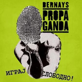 [Slika: Bernays-Propaganda-Igraj-Slobodno-folder.jpg]