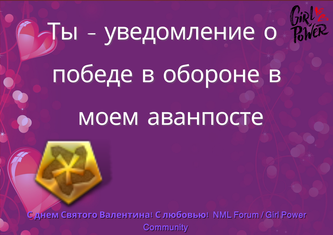 Image: https://i.postimg.cc/65wd4fzZ/36.png