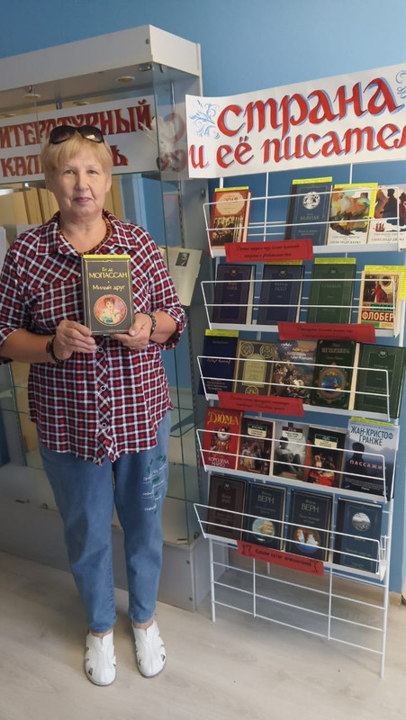 WhatsApp Image 2023-07-28 at 16