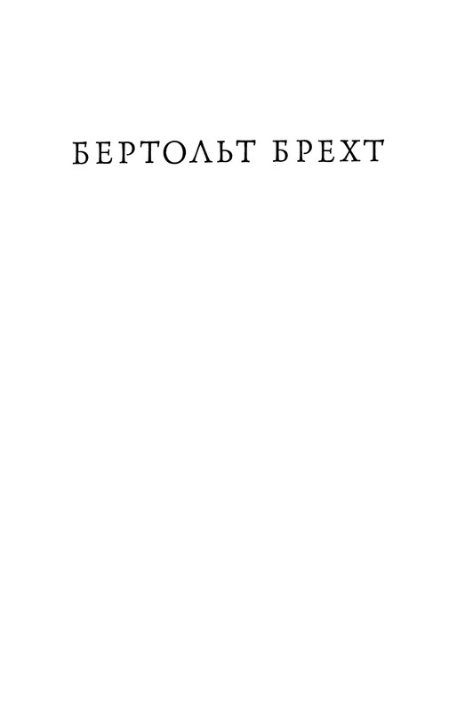 p0003