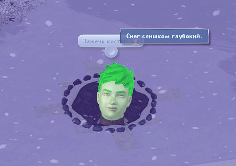 TS3W_2025-01-28_05-04-04.jpg