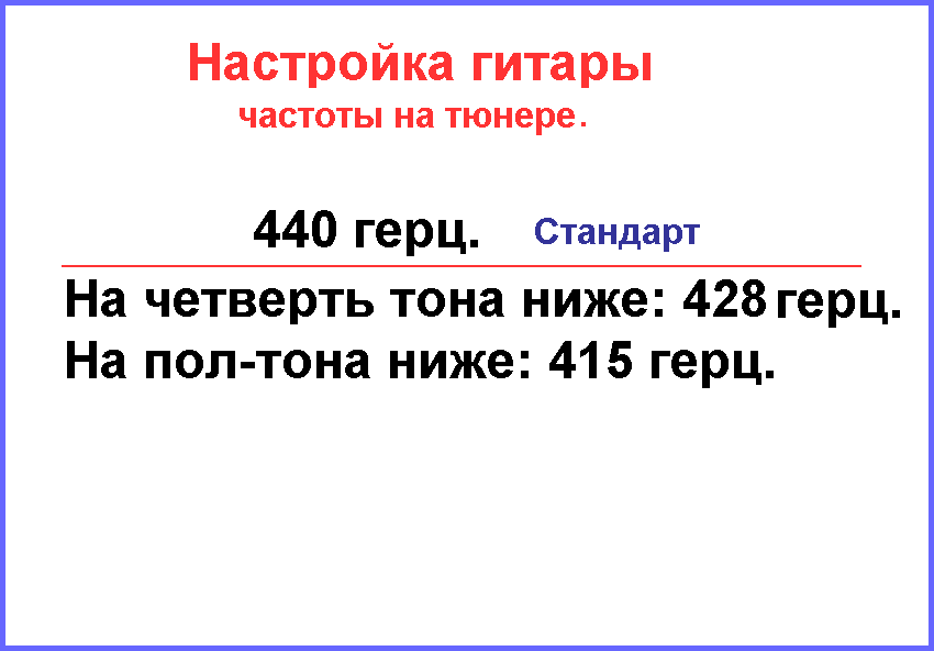 Снимок