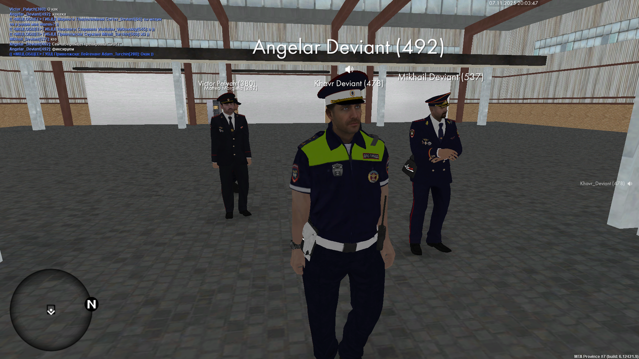 mta screen 2025 11 07 20 03 47