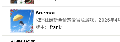 https://i.postimg.cc/65xMFFy0/QQ20260811-172156.png