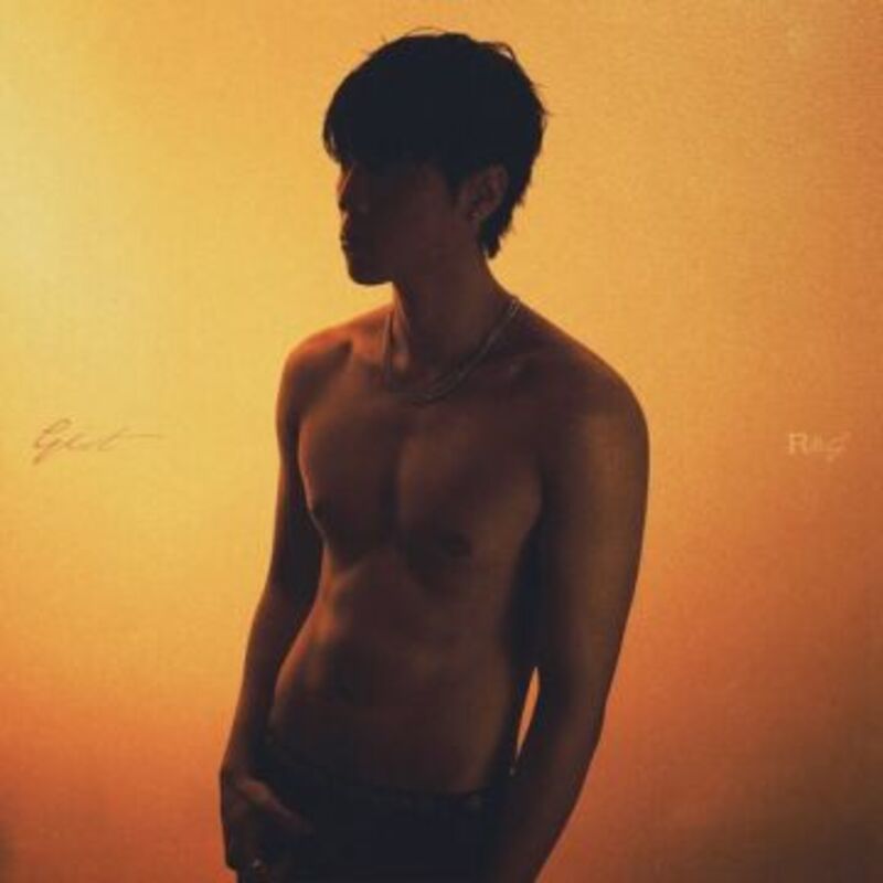 R&G - Gist ALBUM COVER