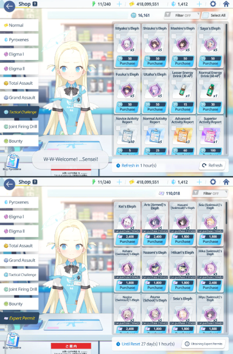 Screenshot 2026 07 09 192417