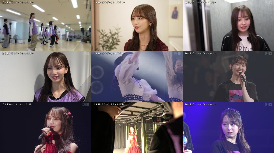 250506-Nogizaka46-Under 【バラエティ番組】250506 Nogizaka46 Under Documentary 38th SG (Under Live Backstage)