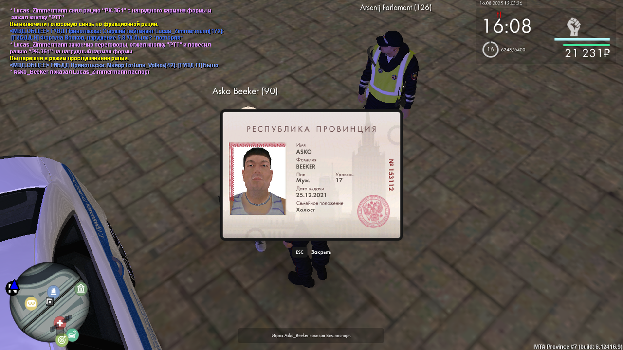 MTA_ San Andreas 16.08.2025 15_03_28