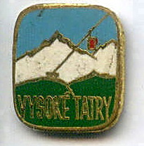 г31-25