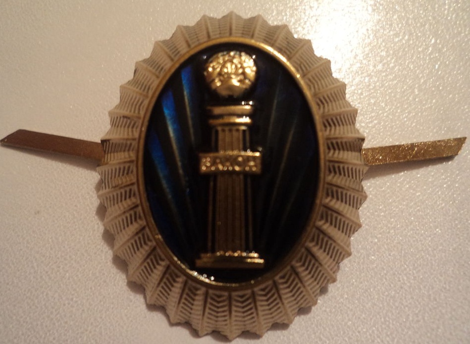 Кокарда Министерства юстиции РБ малая