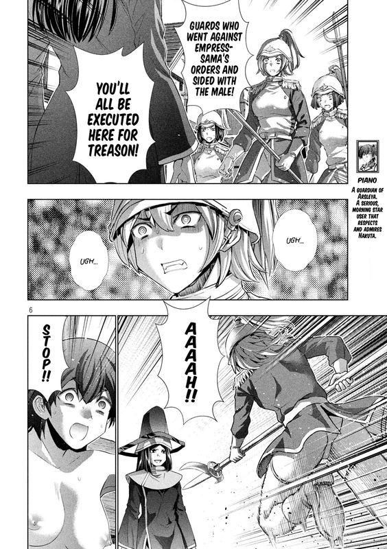 Parallel ParadiseVol15-2