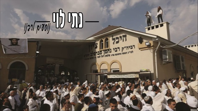 תמונה