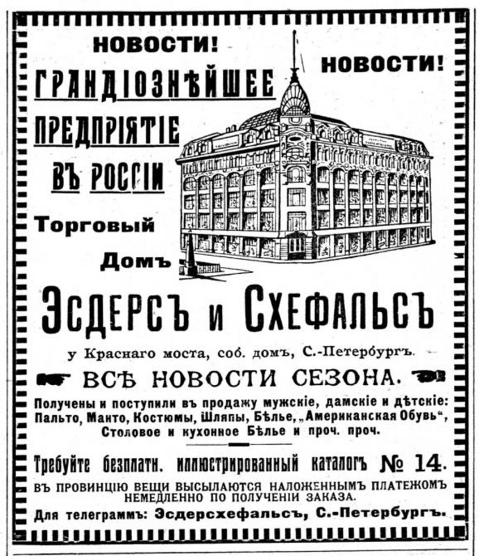 https://i.postimg.cc/65ywSqx4/03-photo-340-348825.jpg
