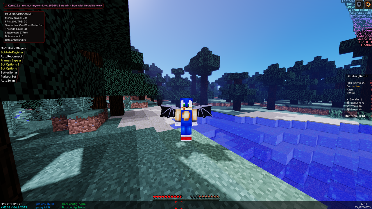 HUD 2