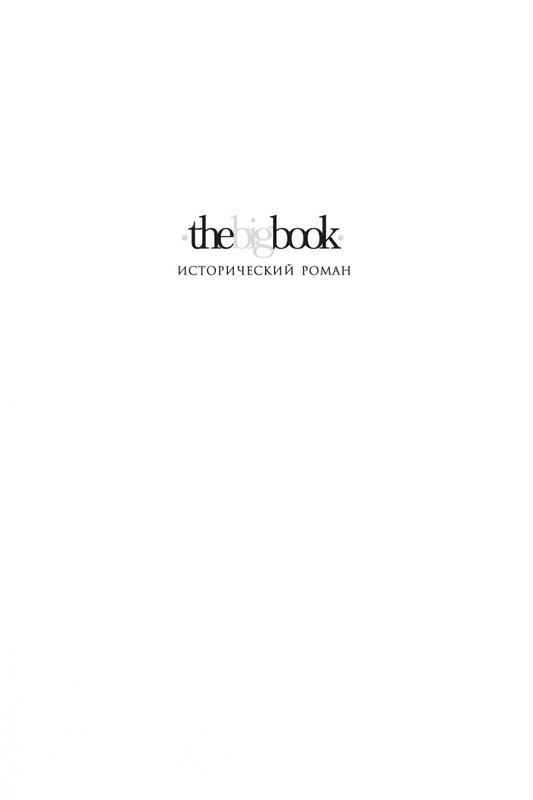1-page-0001