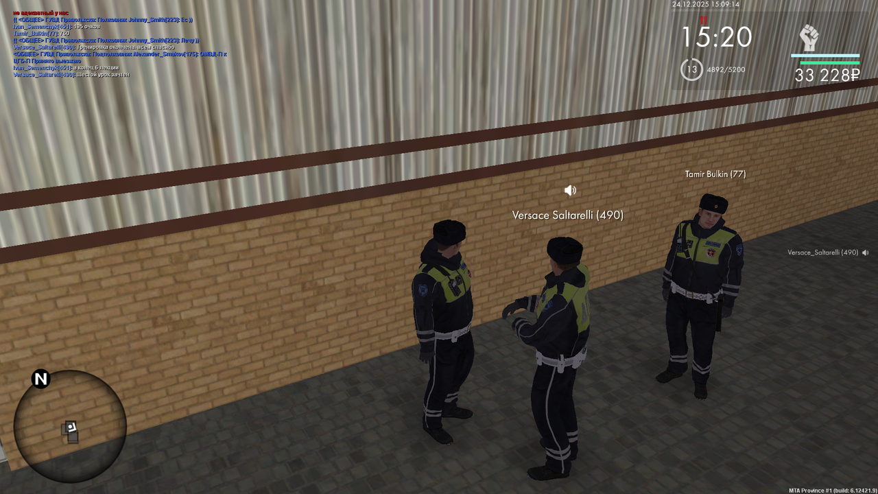 Снимок экрана (432)