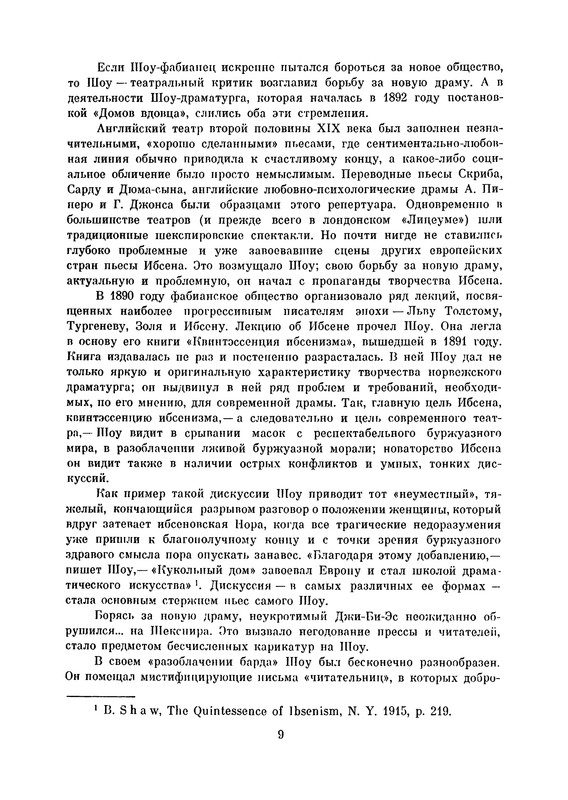 p0011