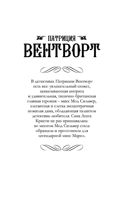 ASE000000000826647-01