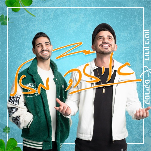 תמונה