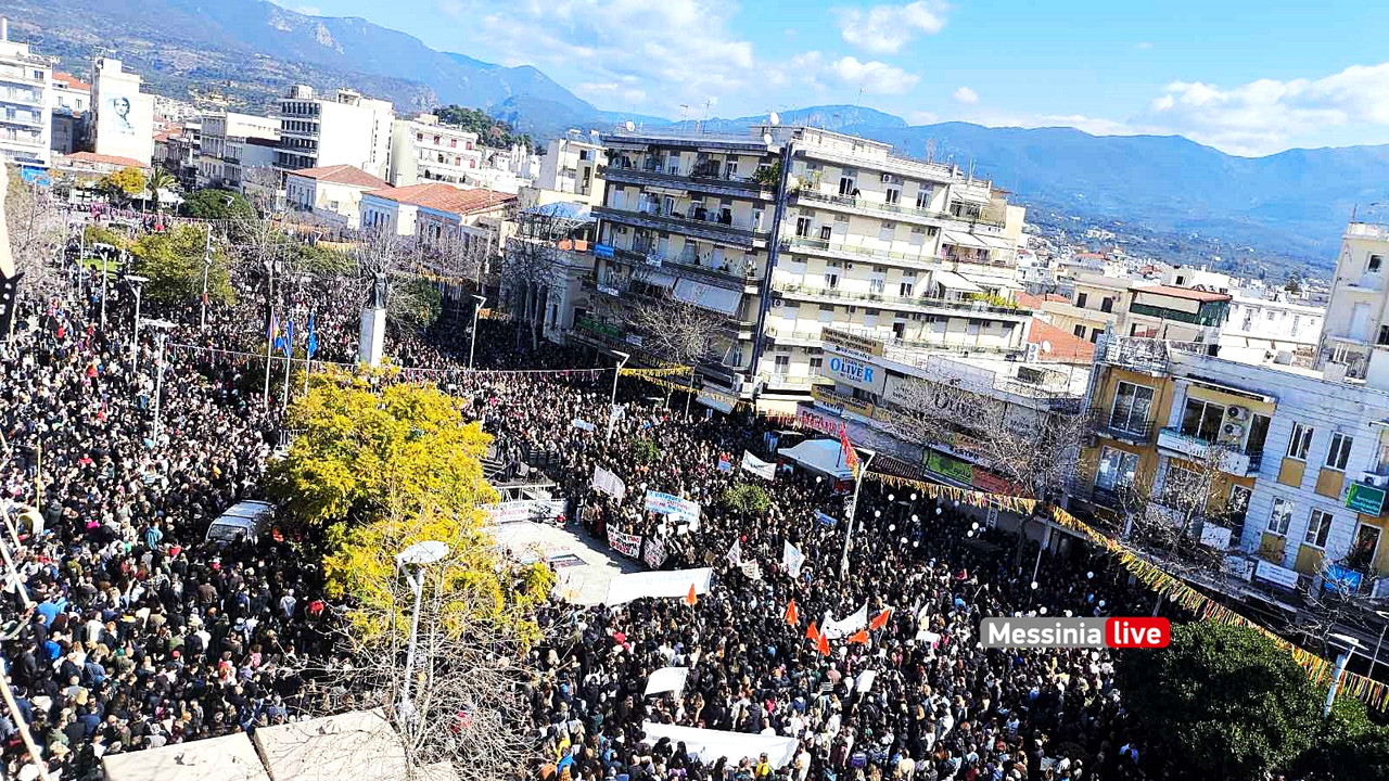 ΤΕΜΠΗ ΚΑΛΑΜΑΤΑεικόνα_Viber_2025-02-28_13-43-28-800