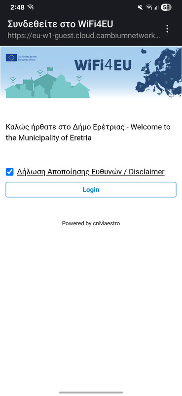 Screenshot-20250815-144830-Captive-Porta