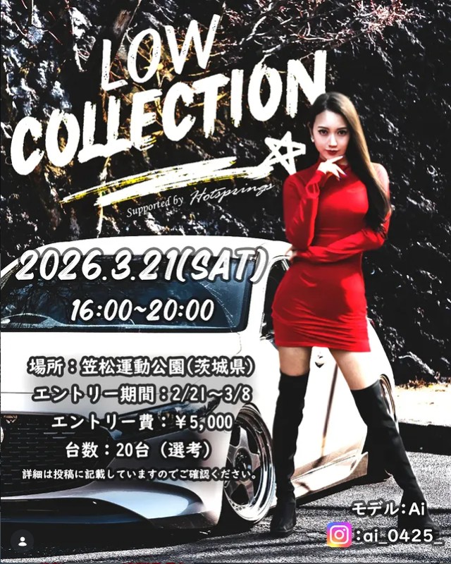 000 hotsprings 26 01