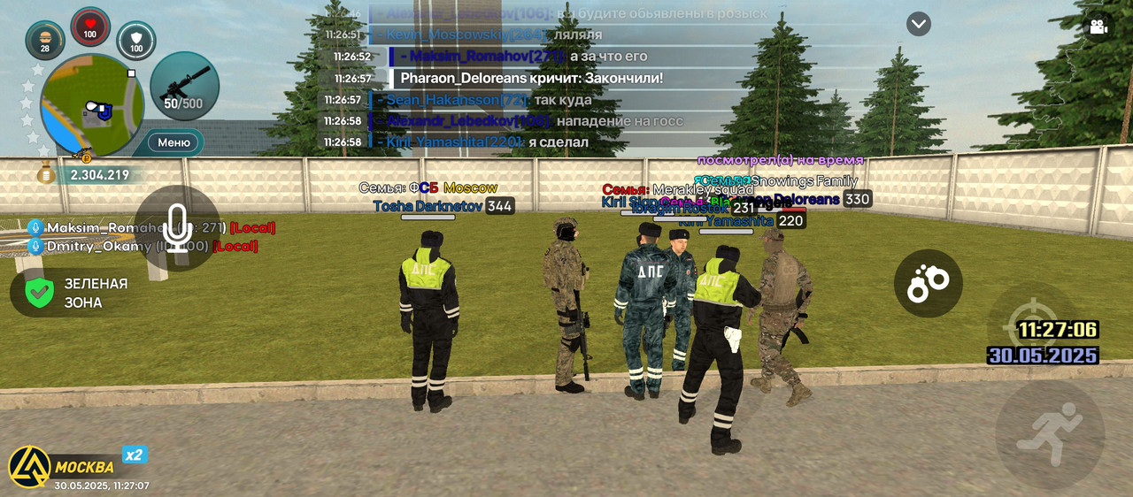 Screenshot_2025-05-30-11-27-08-181_com.liverussia.cr