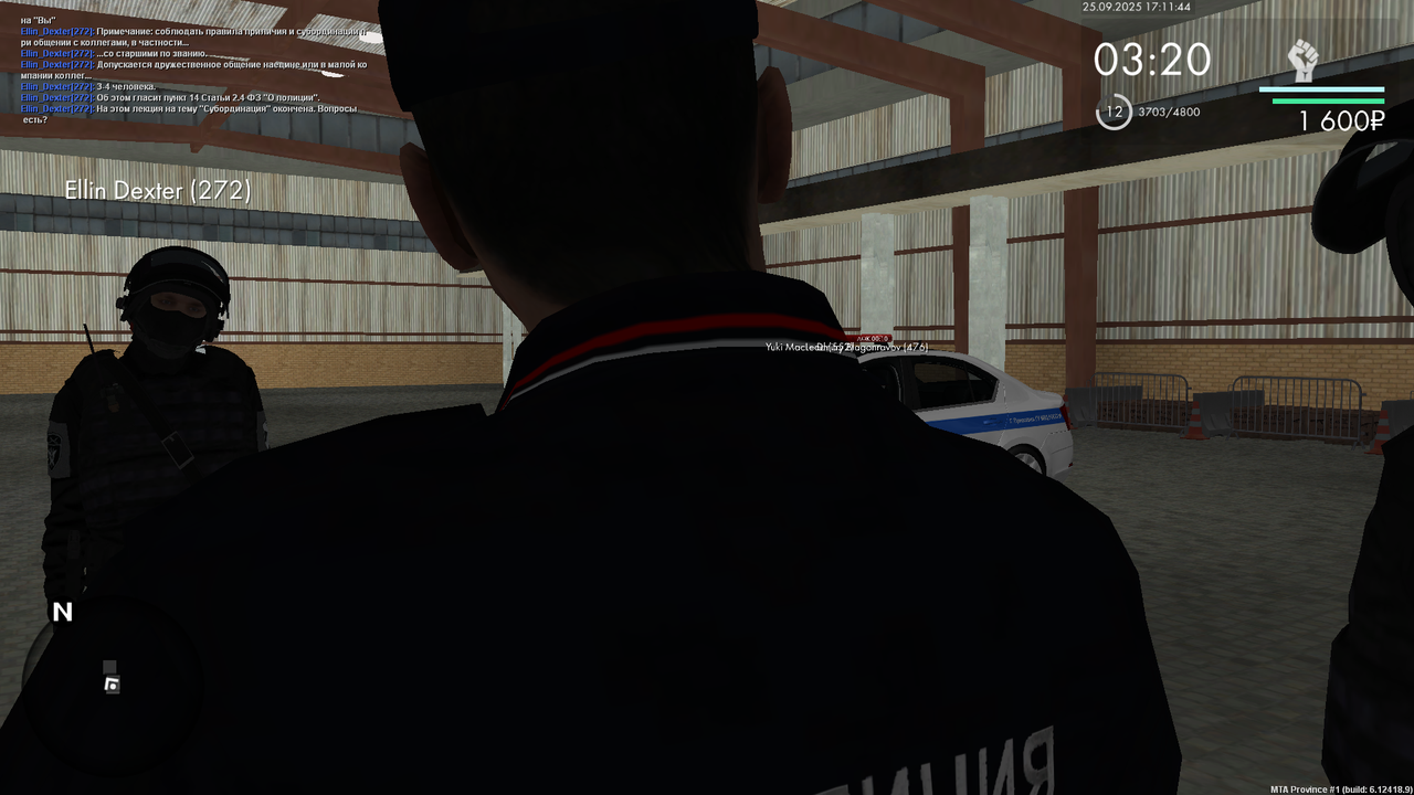 Снимок экрана (23)