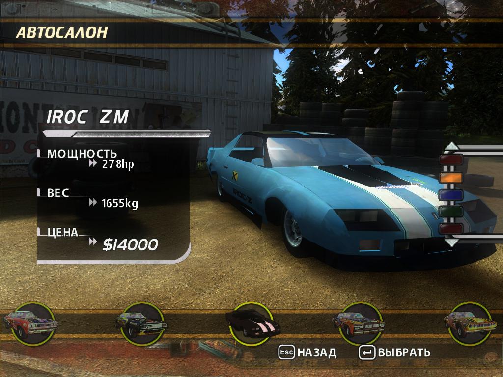 flatout-2024-07-07-11-09-14-58
