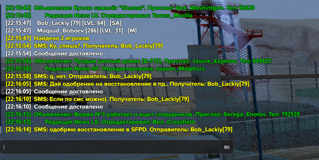 photo_2025-09-04_22-16-24