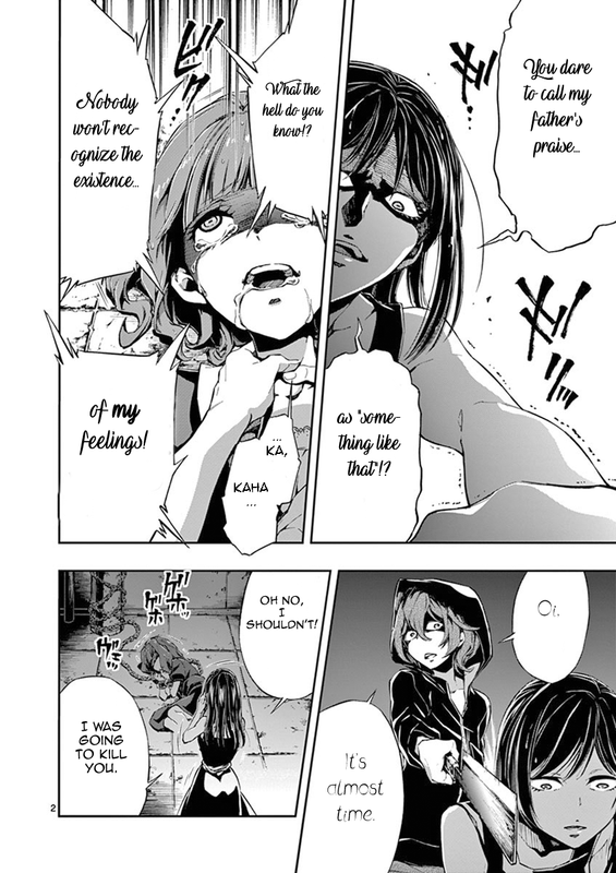 Mayoiga - Tsumi to BatsuVol3-10