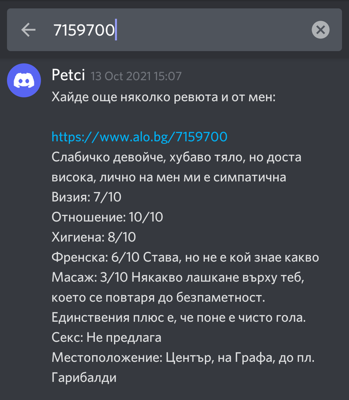 Screenshot_20211016-070726~2