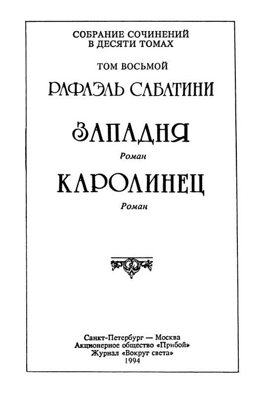 p0007