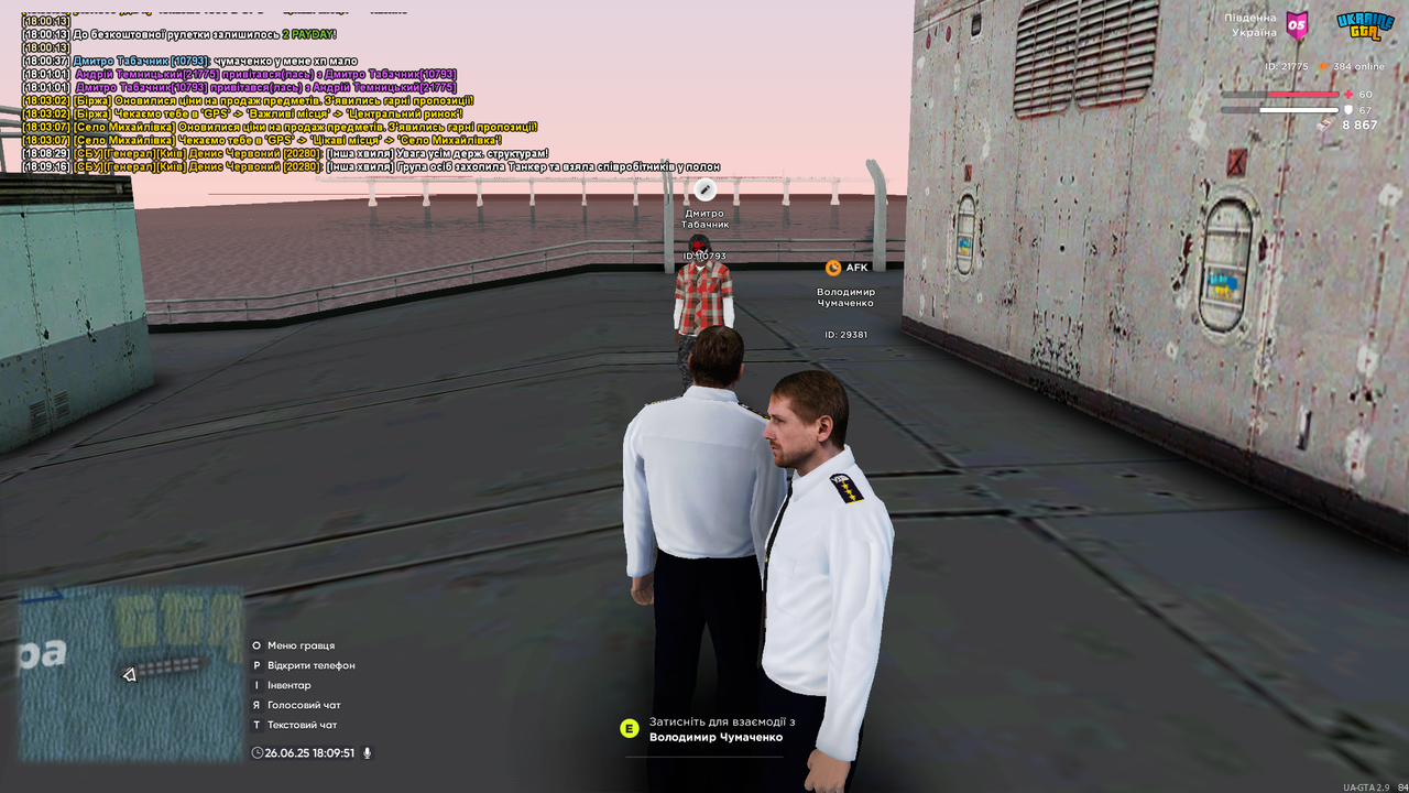 UKRAINE GTA 26.06.2025 18_09_51