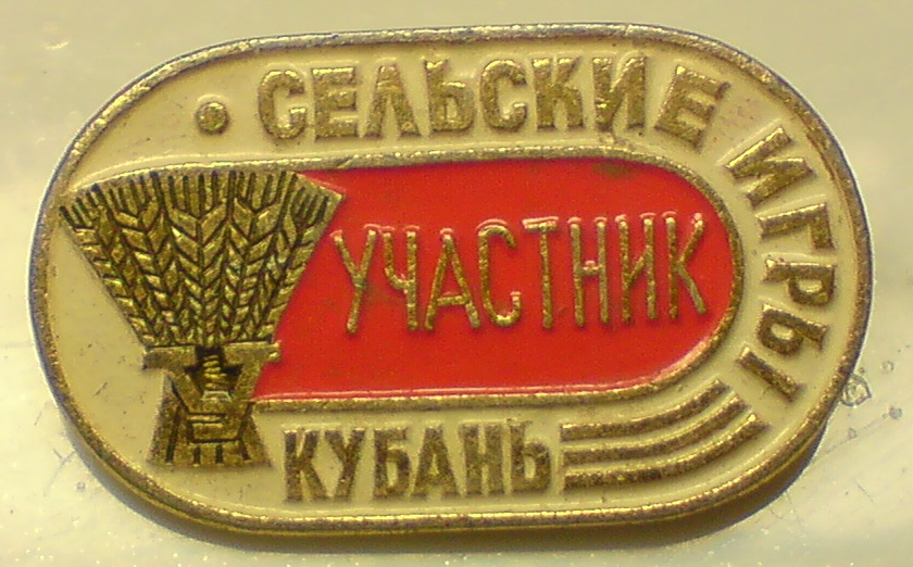 DSC02176