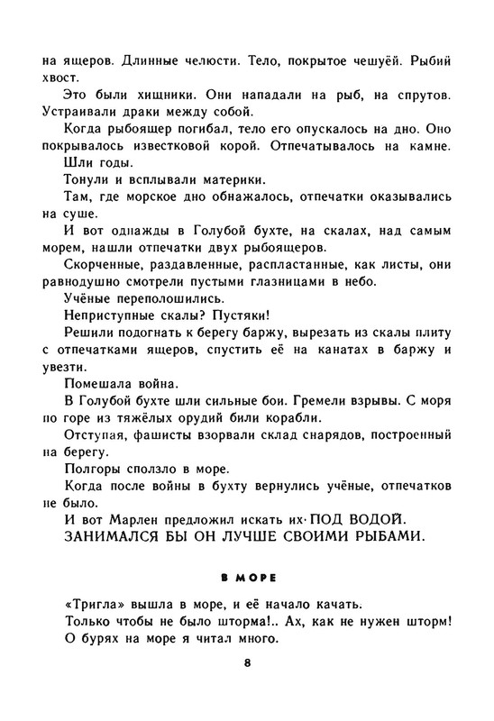 p0009
