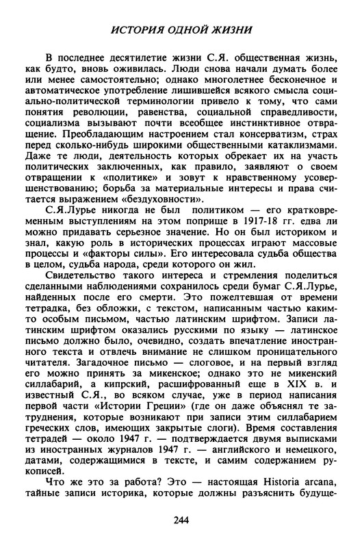 p0023