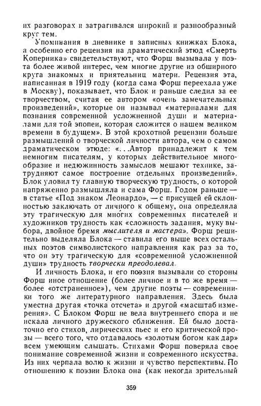 p0021