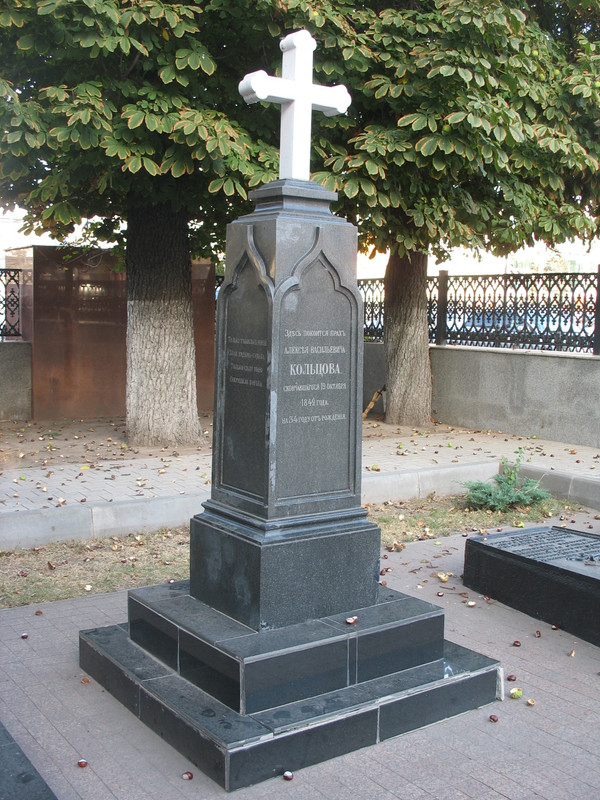 Могила_поэта_Алексея_Васильевича_Кольцова