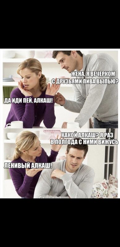 Screenshot_20230107-202517_Gallery