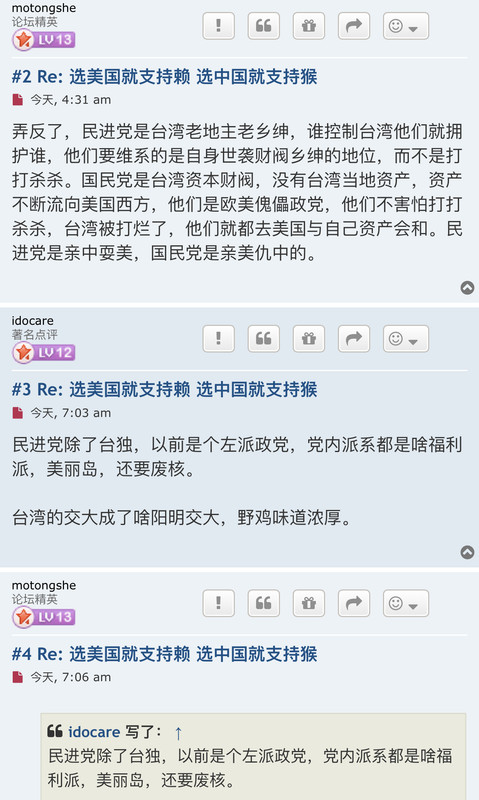 0A9C6D3E-CE4A-4200-B057-5F7297DFE40E