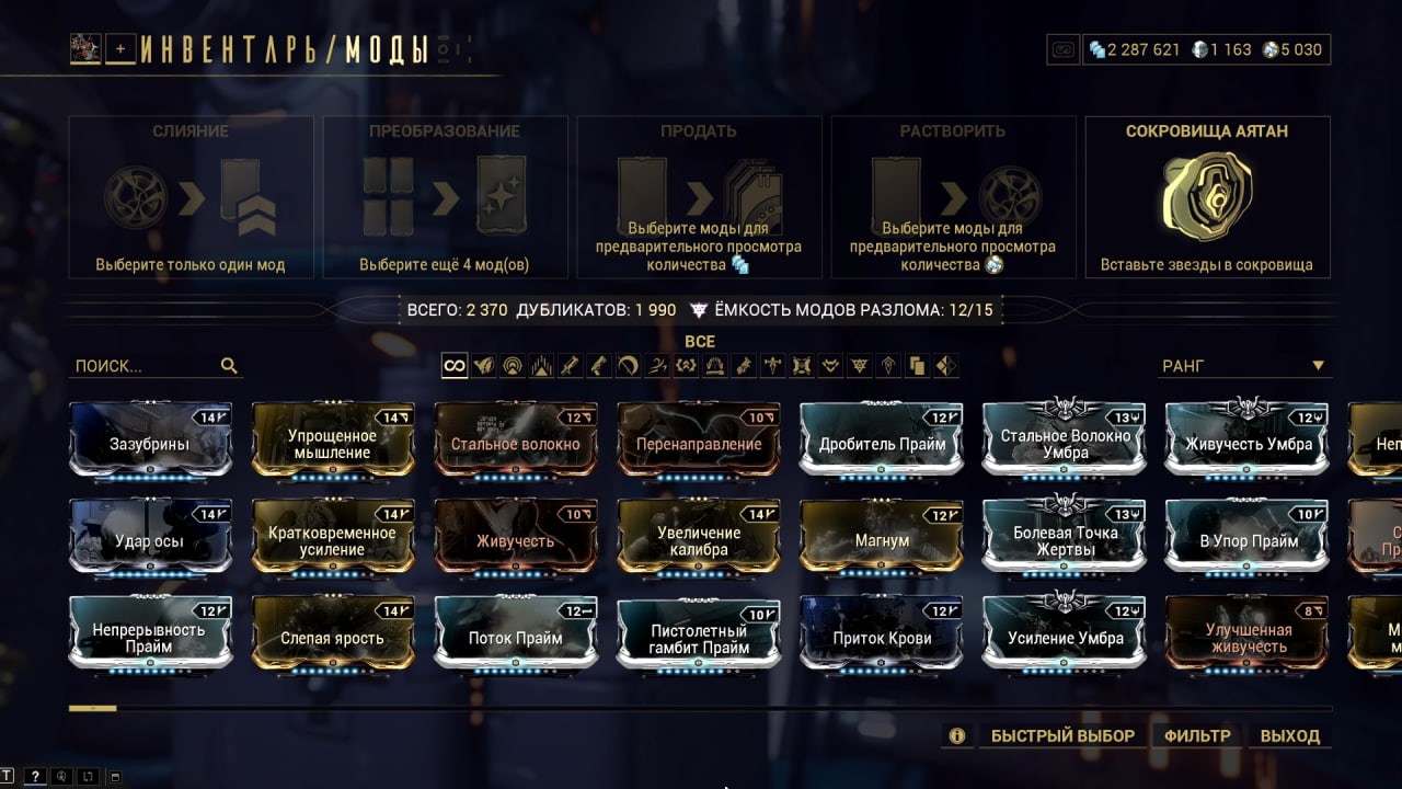 photo 17 2026 06 01 18 36 54