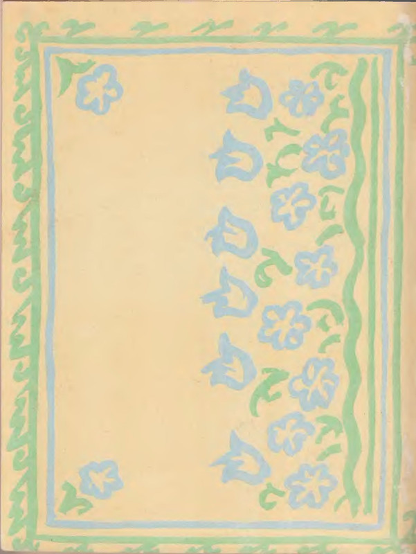 p0098